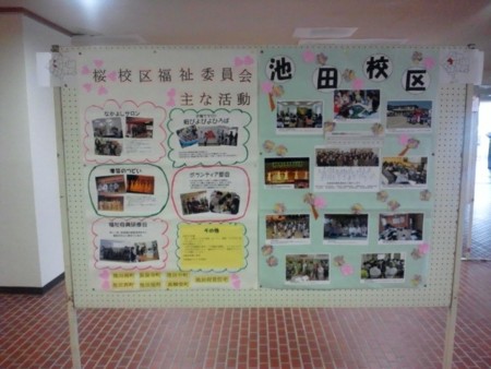 f:id:clicknet:20120426131939j:image f:id:clicknet:20120426131939j:image