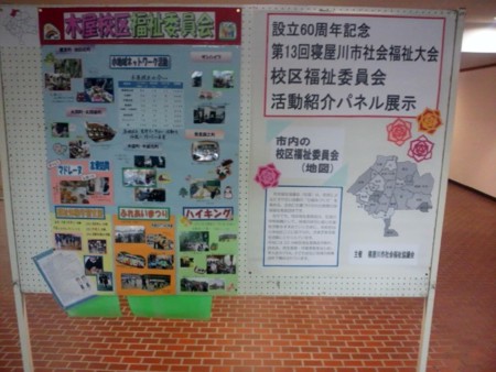 f:id:clicknet:20120426131948j:image f:id:clicknet:20120426131948j:image