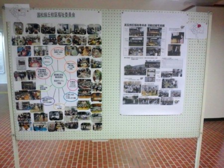 f:id:clicknet:20120426131958j:image f:id:clicknet:20120426131958j:image