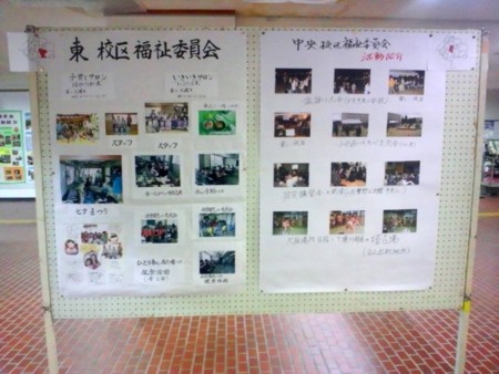 f:id:clicknet:20120426132007j:image f:id:clicknet:20120426132007j:image
