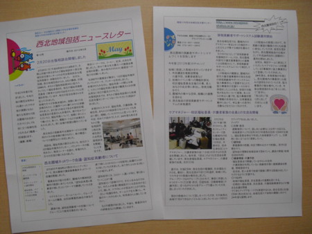 f:id:clicknet:20120507183808j:image