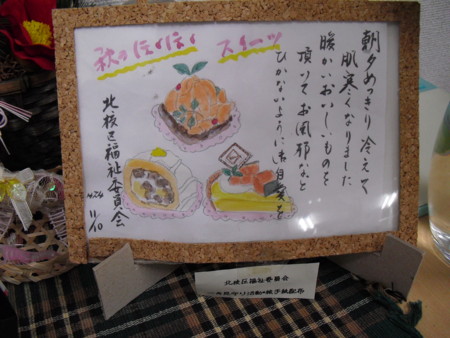 f:id:clicknet:20121120211428j:image