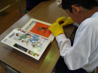 f:id:clicknet:20121205111315j:image
