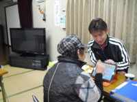f:id:clicknet:20121208134007j:image