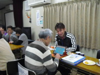 f:id:clicknet:20121208144424j:image