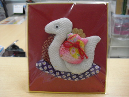 f:id:clicknet:20121226193359j:image
