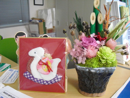 f:id:clicknet:20121228191206j:image f:id:clicknet:20121228191206j:image