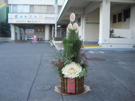 f:id:clicknet:20130104164010j:image