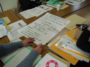 f:id:clicknet:20130117161843j:image