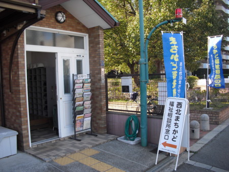 f:id:clicknet:20130312155416j:image
