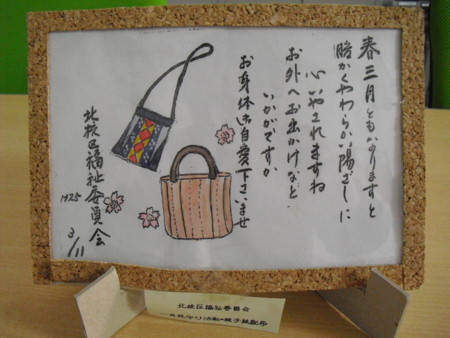 f:id:clicknet:20130318212820j:image