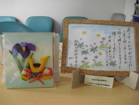 f:id:clicknet:20130410183636j:image