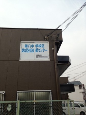 f:id:clicknet:20130416165054j:image