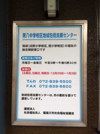 f:id:clicknet:20130416165129j:image