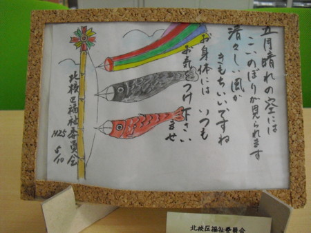 f:id:clicknet:20130513205416j:image