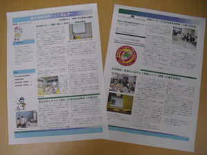 f:id:clicknet:20131206214523j:image