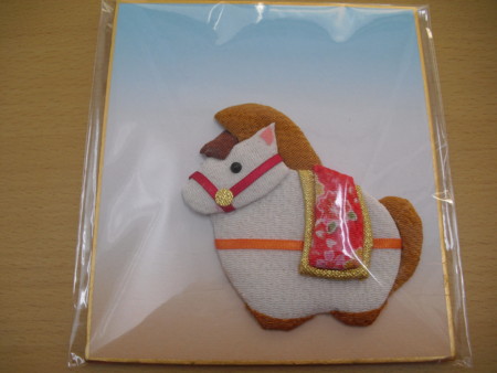f:id:clicknet:20131220141254j:image