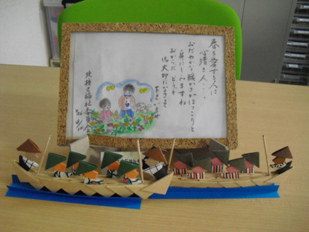 f:id:clicknet:20140319224327j:image