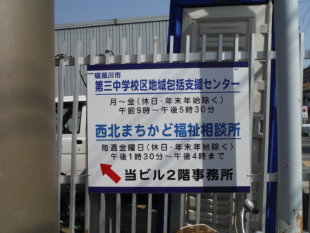 f:id:clicknet:20140408200139j:image