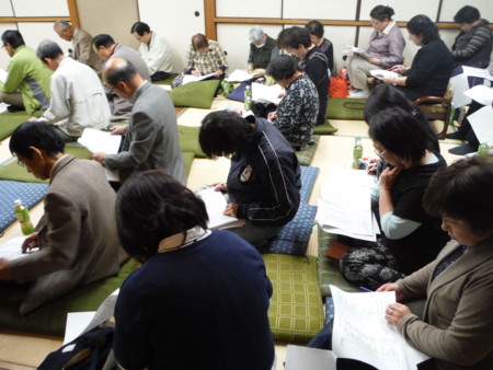 f:id:clicknet:20140418060906j:image