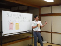 f:id:clicknet:20140528005949j:image