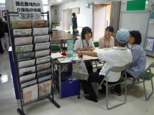 f:id:clicknet:20140613204352j:image