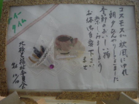 f:id:clicknet:20141023065221j:image