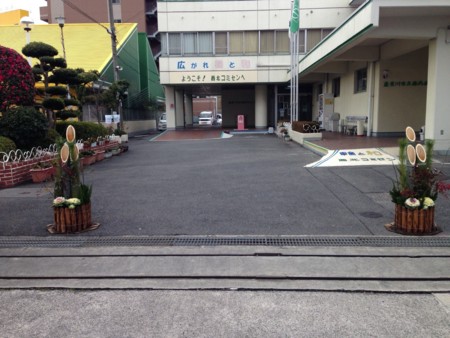 f:id:clicknet:20150107102937j:image
