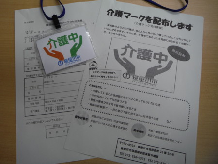 f:id:clicknet:20150218054103j:image