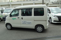 f:id:clicknet:20150721131002j:image