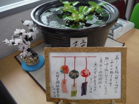 f:id:clicknet:20150814040218j:image