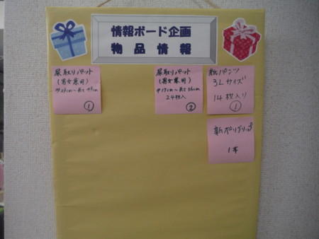 f:id:clicknet:20150823013433j:image