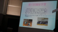 f:id:clicknet:20160303151040j:image