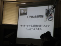 f:id:clicknet:20170201145103j:image