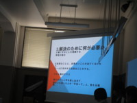 f:id:clicknet:20170201145650j:image