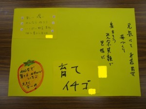 f:id:clicknet:20170529152652j:image