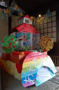 f:id:clicknet:20180115134205j:image