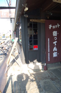 f:id:clicknet:20180115152843j:image