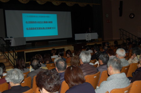 f:id:clicknet:20180313154140j:image f:id:clicknet:20180313154140j:image