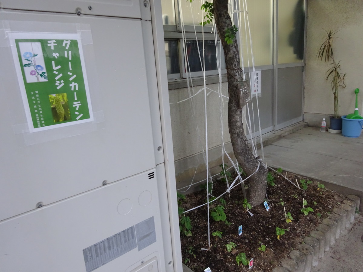 f:id:clicknet:20190517182804j:plain