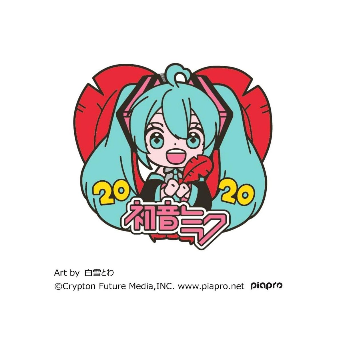 f:id:clicknet:20201002214258j:plain