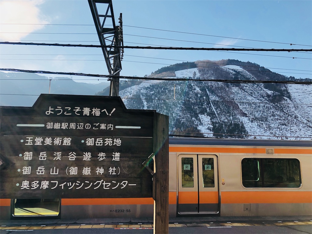 f:id:climb-AI:20180918024856j:image f:id:climb-AI:20180918024856j:image