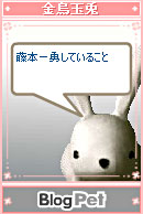 f:id:clinamen:20050809023253j:image