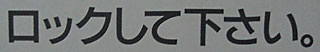 20060212125031