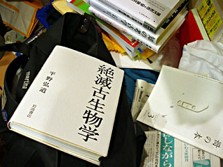 20060304142015