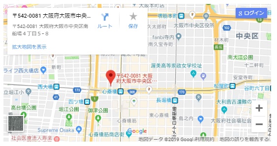 f:id:clinic12345:20190509174142j:plain