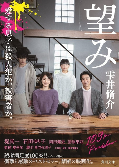f:id:clint06:20201031195728p:plain