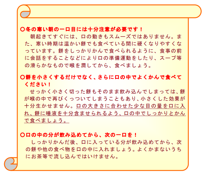 f:id:cliors:20170112154457p:plain