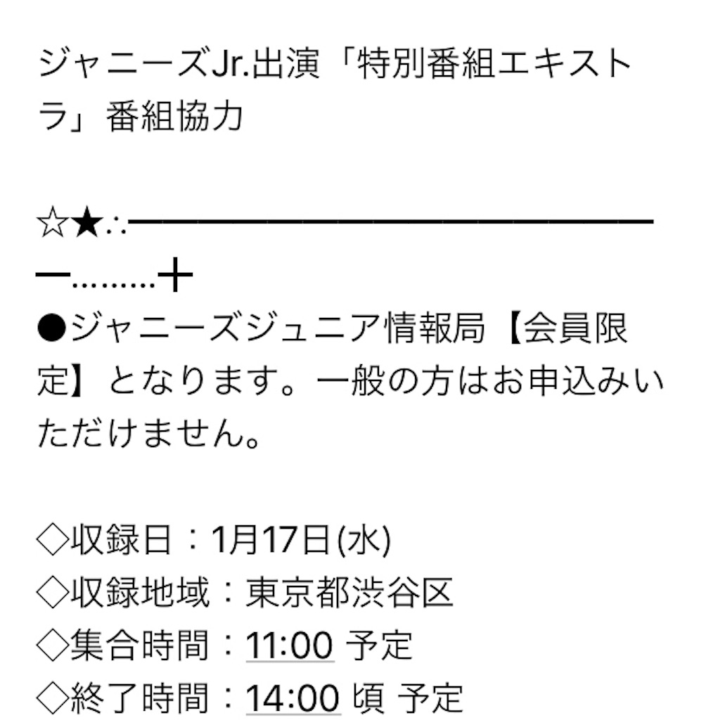 f:id:clmk:20180128205319j:image