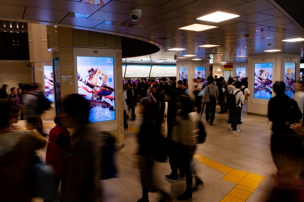 f:id:clnct:20181208170014j:plain